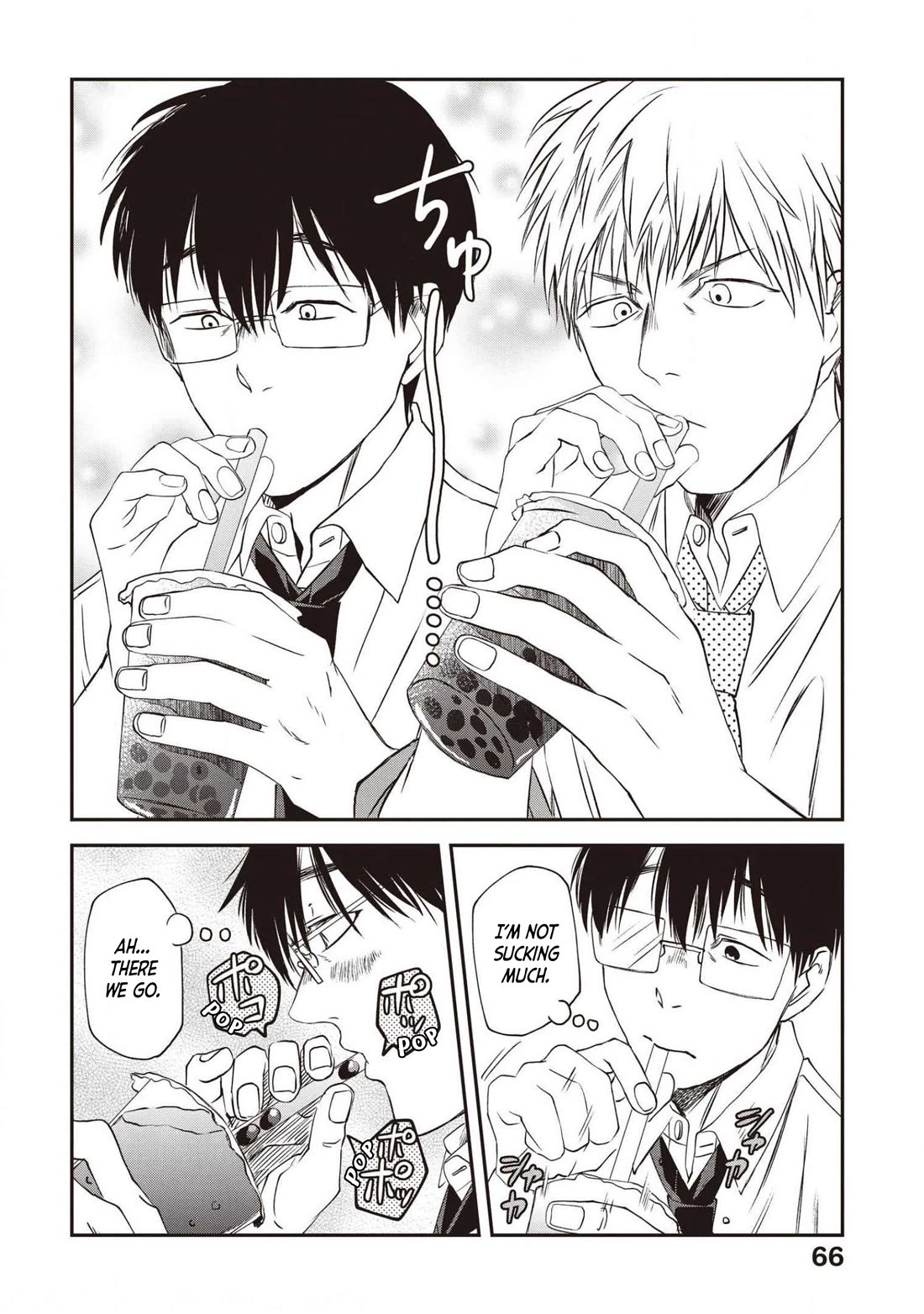 Meshinuma chapter 73 page 6