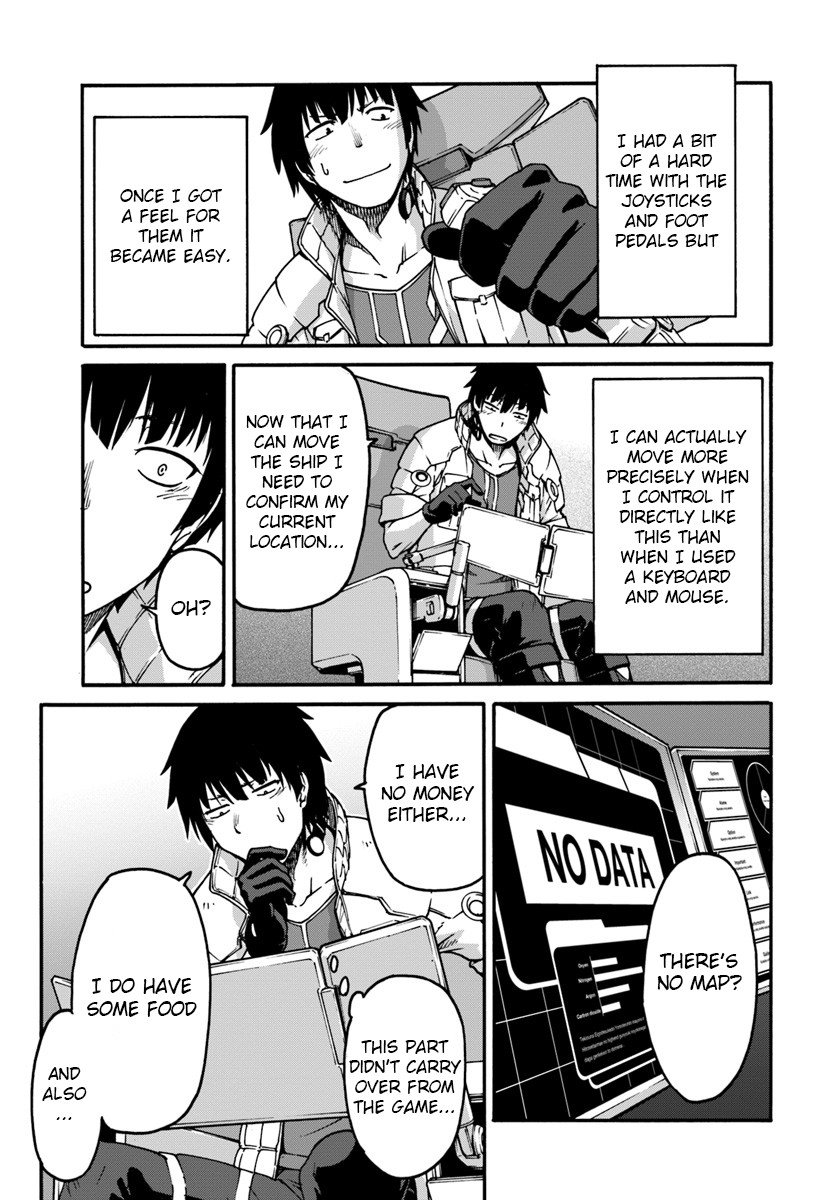 Mezametara Saikyou Soubi to Uchuusen-mochi Datta no de, Ikkodate Mezashite Youhei Toshite Jiyuu ni Ikitai chapter 1 page 10