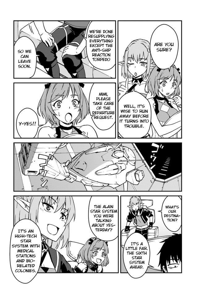Mezametara Saikyou Soubi to Uchuusen-mochi Datta no de, Ikkodate Mezashite Youhei Toshite Jiyuu ni Ikitai chapter 10.1 page 16