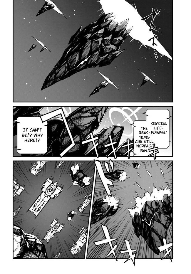 Mezametara Saikyou Soubi to Uchuusen-mochi Datta no de, Ikkodate Mezashite Youhei Toshite Jiyuu ni Ikitai chapter 10.1 page 2