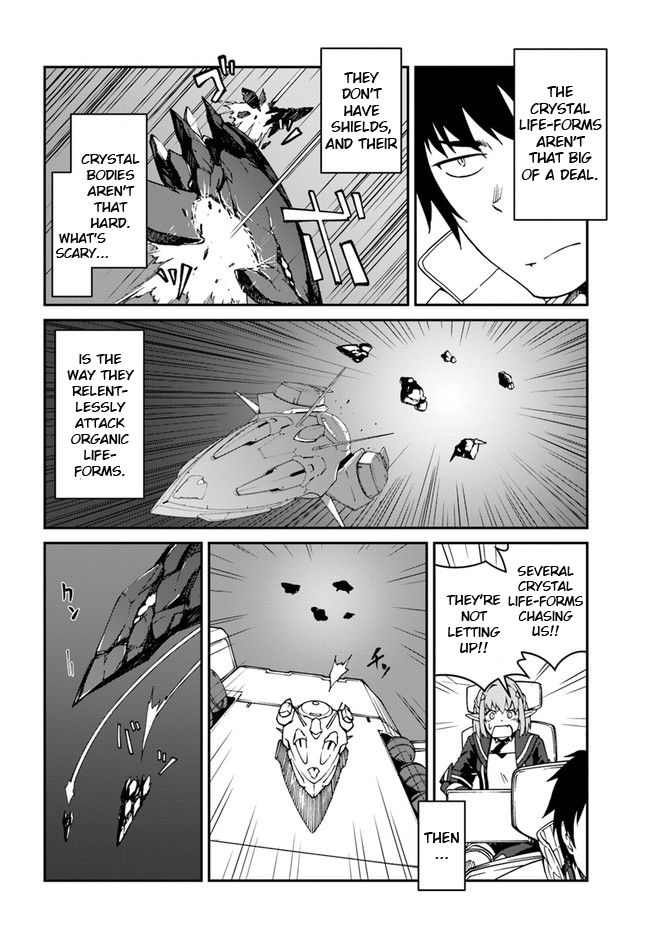 Mezametara Saikyou Soubi to Uchuusen-mochi Datta no de, Ikkodate Mezashite Youhei Toshite Jiyuu ni Ikitai chapter 10.1 page 8