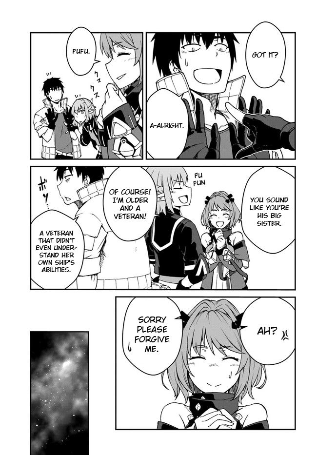 Mezametara Saikyou Soubi to Uchuusen-mochi Datta no de, Ikkodate Mezashite Youhei Toshite Jiyuu ni Ikitai chapter 10 page 7