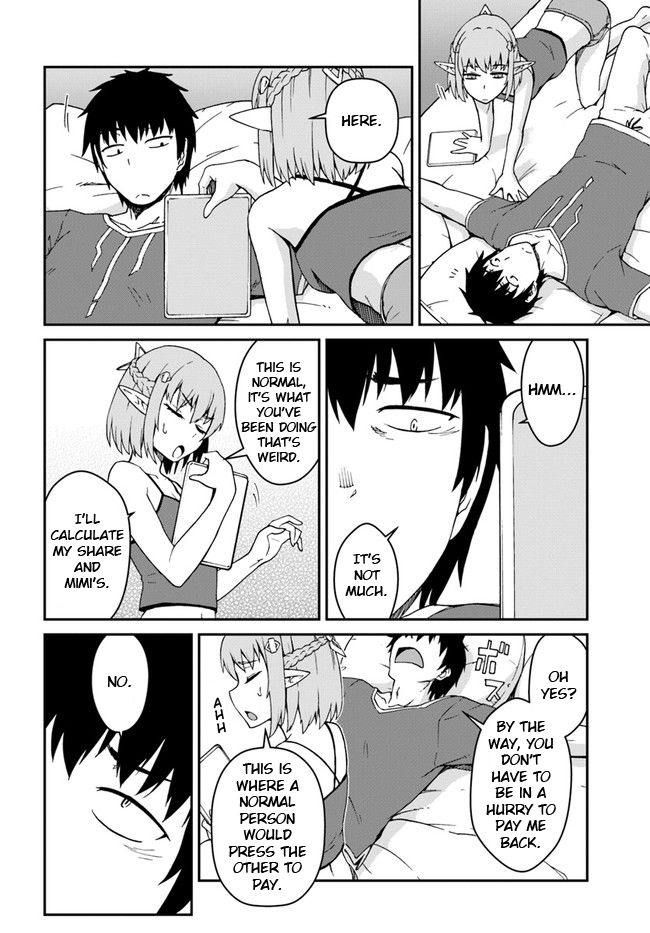 Mezametara Saikyou Soubi to Uchuusen-mochi Datta no de, Ikkodate Mezashite Youhei Toshite Jiyuu ni Ikitai chapter 11.1 page 14