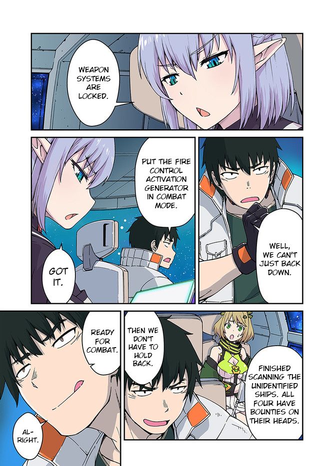 Mezametara Saikyou Soubi to Uchuusen-mochi Datta no de, Ikkodate Mezashite Youhei Toshite Jiyuu ni Ikitai chapter 11 page 1