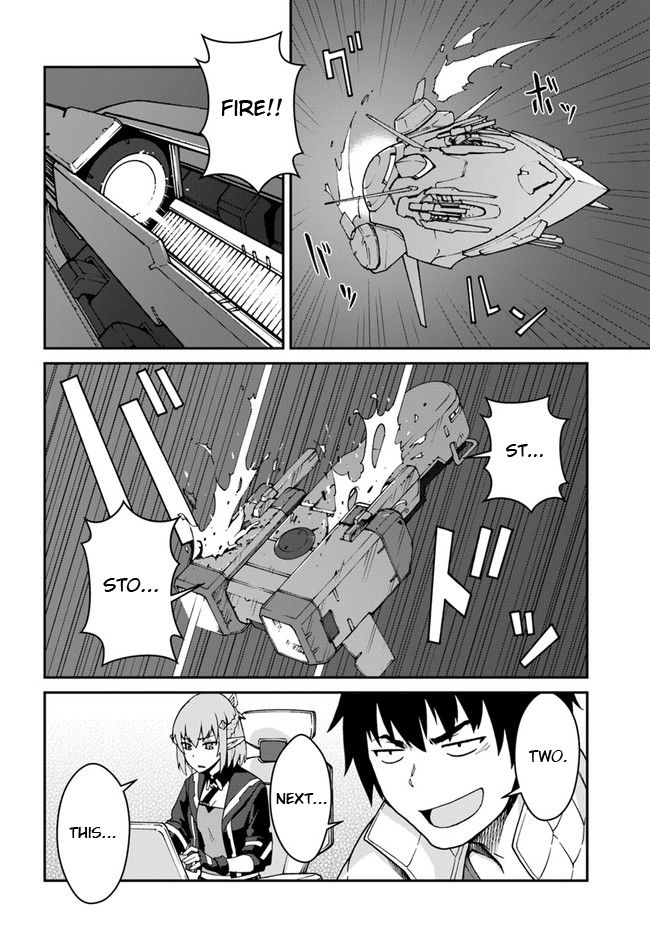 Mezametara Saikyou Soubi to Uchuusen-mochi Datta no de, Ikkodate Mezashite Youhei Toshite Jiyuu ni Ikitai chapter 11 page 11