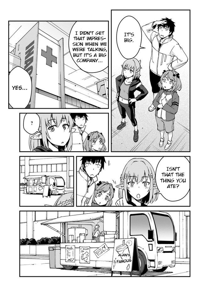 Mezametara Saikyou Soubi to Uchuusen-mochi Datta no de, Ikkodate Mezashite Youhei Toshite Jiyuu ni Ikitai chapter 12.1 page 6