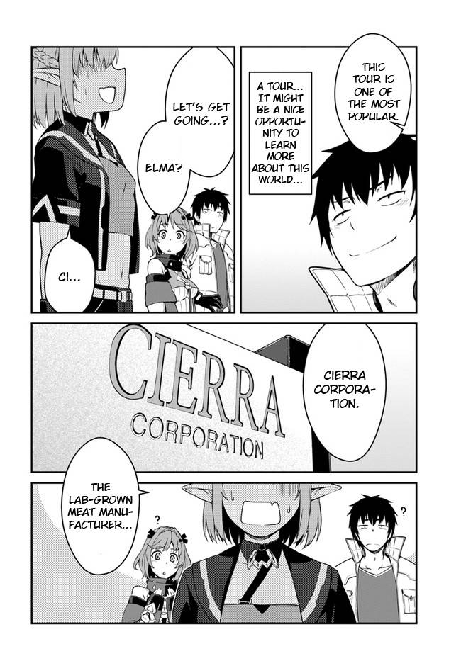 Mezametara Saikyou Soubi to Uchuusen-mochi Datta no de, Ikkodate Mezashite Youhei Toshite Jiyuu ni Ikitai chapter 13.1 page 13