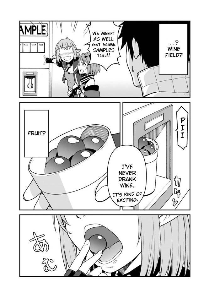 Mezametara Saikyou Soubi to Uchuusen-mochi Datta no de, Ikkodate Mezashite Youhei Toshite Jiyuu ni Ikitai chapter 14 page 17