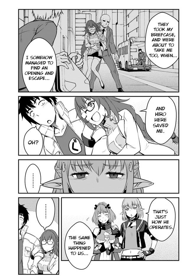 Mezametara Saikyou Soubi to Uchuusen-mochi Datta no de, Ikkodate Mezashite Youhei Toshite Jiyuu ni Ikitai chapter 15 page 7