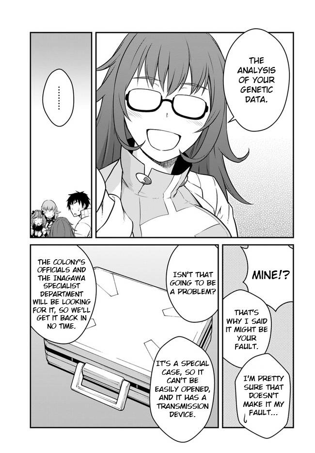 Mezametara Saikyou Soubi to Uchuusen-mochi Datta no de, Ikkodate Mezashite Youhei Toshite Jiyuu ni Ikitai chapter 15 page 9