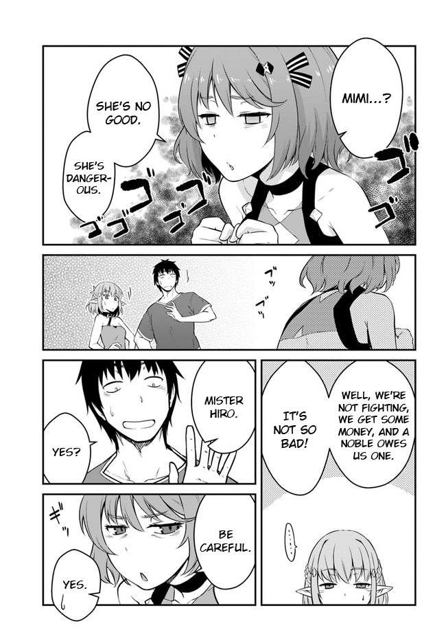 Mezametara Saikyou Soubi to Uchuusen-mochi Datta no de, Ikkodate Mezashite Youhei Toshite Jiyuu ni Ikitai chapter 16.1 page 8