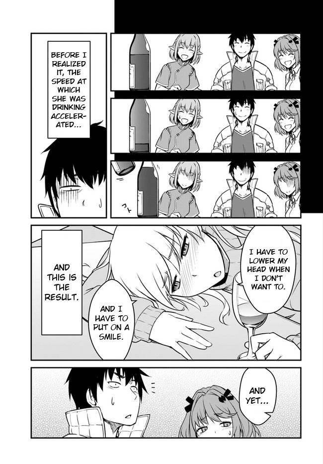 Mezametara Saikyou Soubi to Uchuusen-mochi Datta no de, Ikkodate Mezashite Youhei Toshite Jiyuu ni Ikitai chapter 17.1 page 11