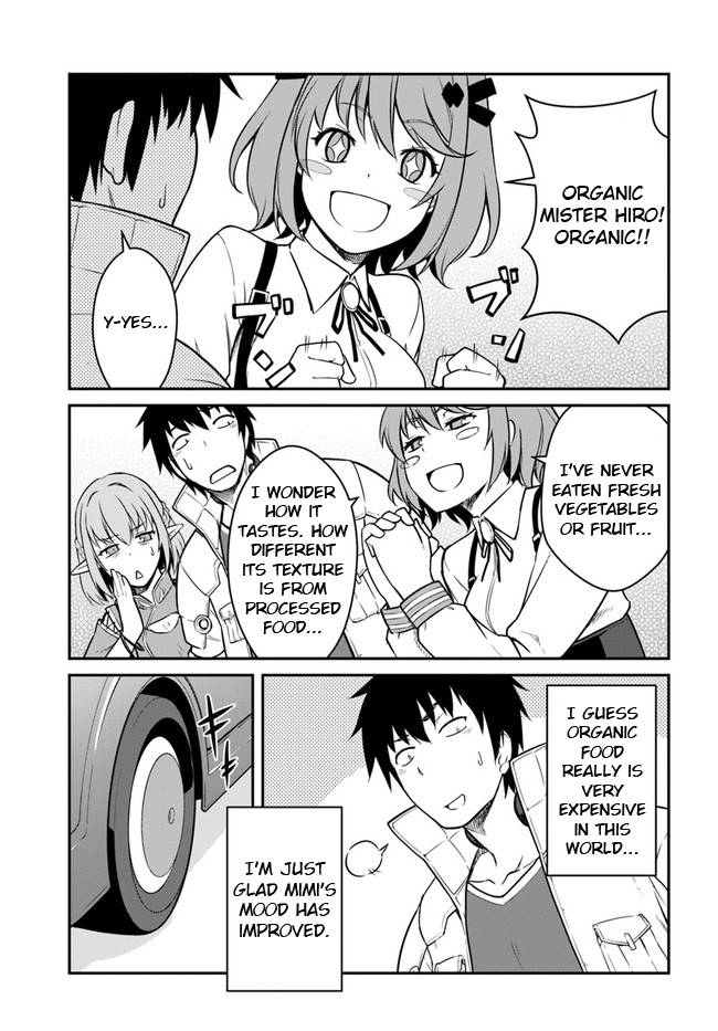 Mezametara Saikyou Soubi to Uchuusen-mochi Datta no de, Ikkodate Mezashite Youhei Toshite Jiyuu ni Ikitai chapter 17.1 page 5