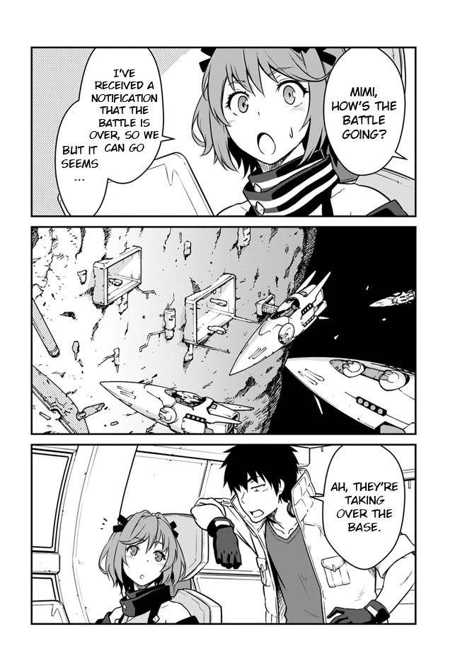 Mezametara Saikyou Soubi to Uchuusen-mochi Datta no de, Ikkodate Mezashite Youhei Toshite Jiyuu ni Ikitai chapter 18.2 page 4