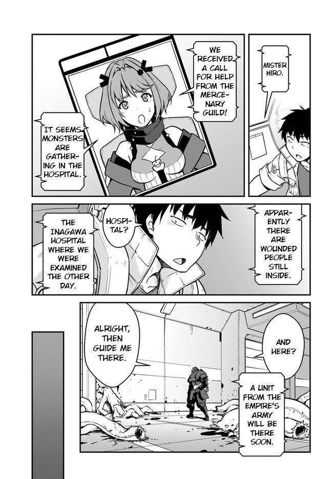 Mezametara Saikyou Soubi to Uchuusen-mochi Datta no de, Ikkodate Mezashite Youhei Toshite Jiyuu ni Ikitai chapter 19.2 page 1