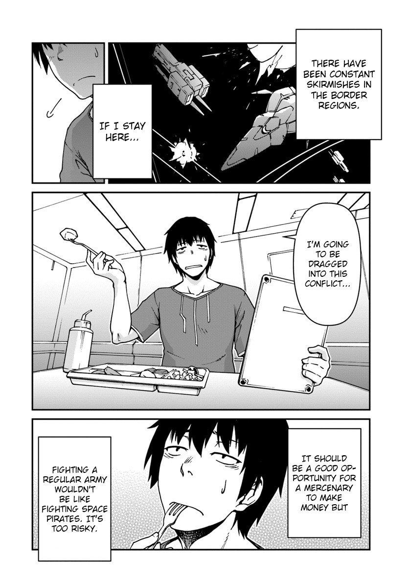 Mezametara Saikyou Soubi to Uchuusen-mochi Datta no de, Ikkodate Mezashite Youhei Toshite Jiyuu ni Ikitai chapter 2 page 24
