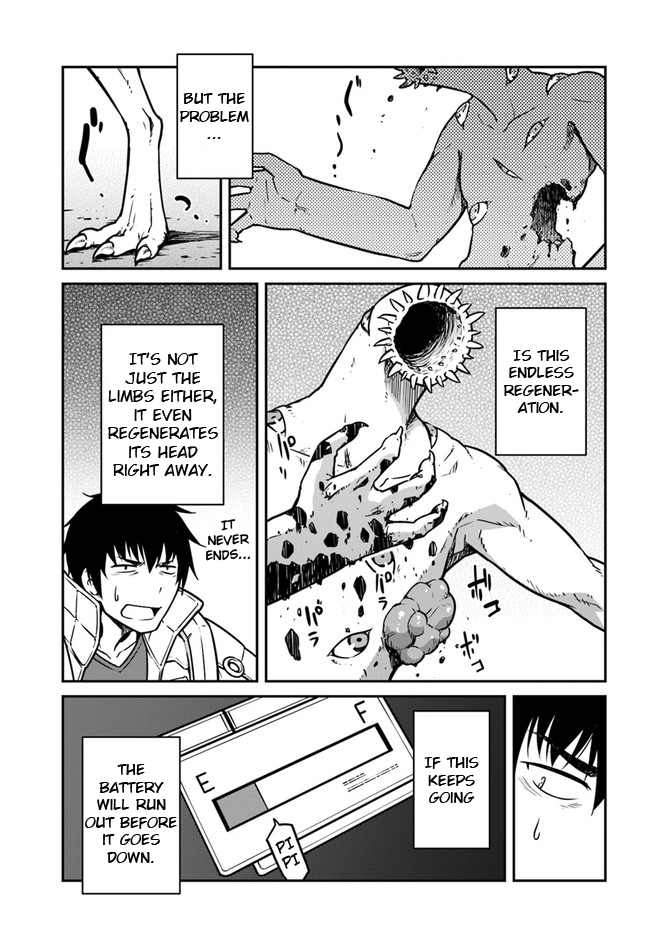 Mezametara Saikyou Soubi to Uchuusen-mochi Datta no de, Ikkodate Mezashite Youhei Toshite Jiyuu ni Ikitai chapter 20.1 page 5