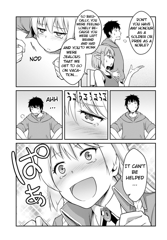 Mezametara Saikyou Soubi to Uchuusen-mochi Datta no de, Ikkodate Mezashite Youhei Toshite Jiyuu ni Ikitai chapter 21.1 page 11