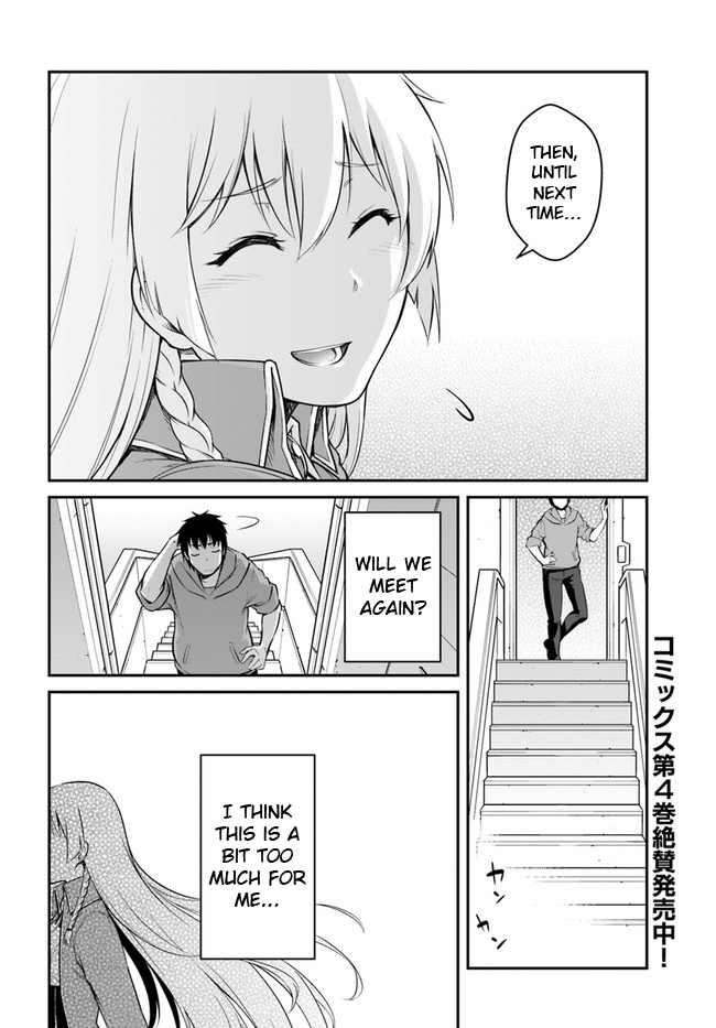 Mezametara Saikyou Soubi to Uchuusen-mochi Datta no de, Ikkodate Mezashite Youhei Toshite Jiyuu ni Ikitai chapter 21.2 page 16