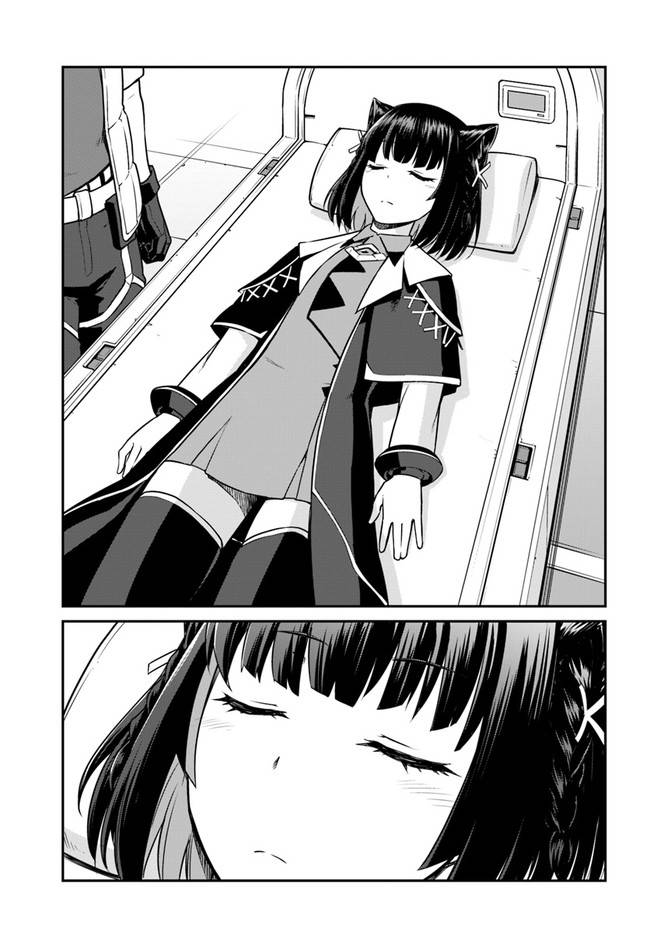 Mezametara Saikyou Soubi to Uchuusen-mochi Datta no de, Ikkodate Mezashite Youhei Toshite Jiyuu ni Ikitai chapter 22.1 page 19