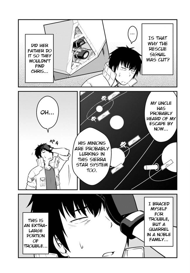 Mezametara Saikyou Soubi to Uchuusen-mochi Datta no de, Ikkodate Mezashite Youhei Toshite Jiyuu ni Ikitai chapter 23.1 page 3