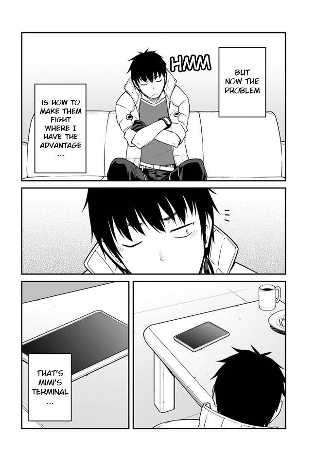 Mezametara Saikyou Soubi to Uchuusen-mochi Datta no de, Ikkodate Mezashite Youhei Toshite Jiyuu ni Ikitai chapter 23.2 page 15