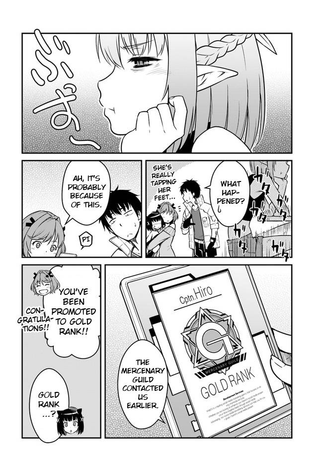 Mezametara Saikyou Soubi to Uchuusen-mochi Datta no de, Ikkodate Mezashite Youhei Toshite Jiyuu ni Ikitai chapter 23.2 page 7