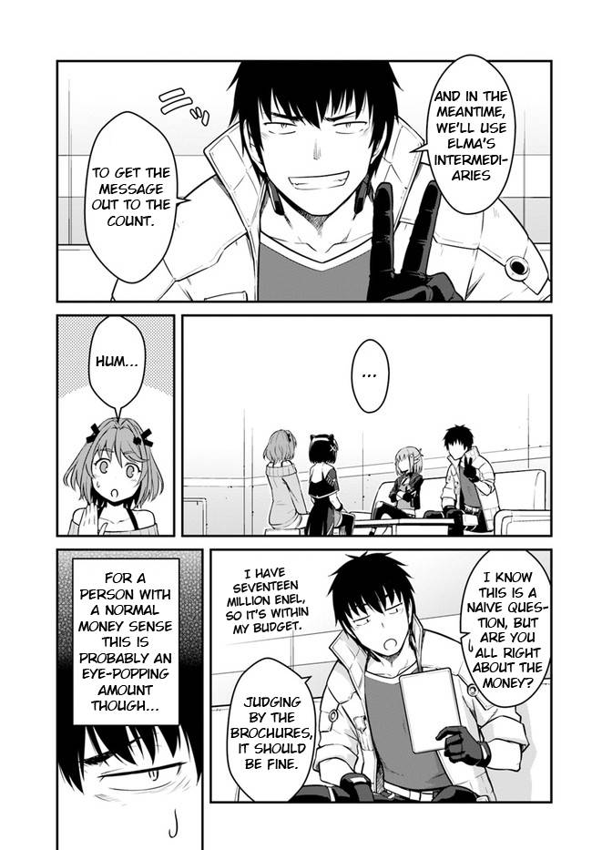 Mezametara Saikyou Soubi to Uchuusen-mochi Datta no de, Ikkodate Mezashite Youhei Toshite Jiyuu ni Ikitai chapter 24.1 page 9