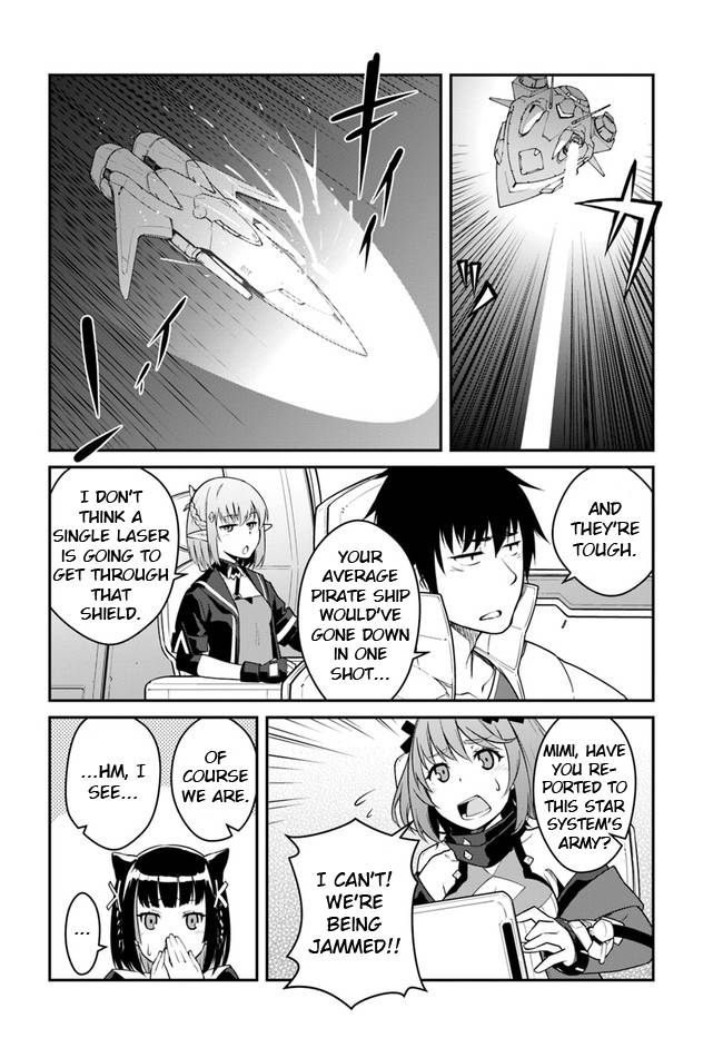 Mezametara Saikyou Soubi to Uchuusen-mochi Datta no de, Ikkodate Mezashite Youhei Toshite Jiyuu ni Ikitai chapter 25.1 page 4