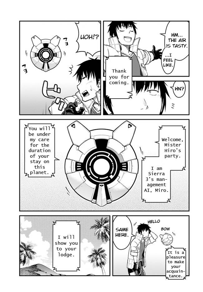 Mezametara Saikyou Soubi to Uchuusen-mochi Datta no de, Ikkodate Mezashite Youhei Toshite Jiyuu ni Ikitai chapter 25.2 page 4