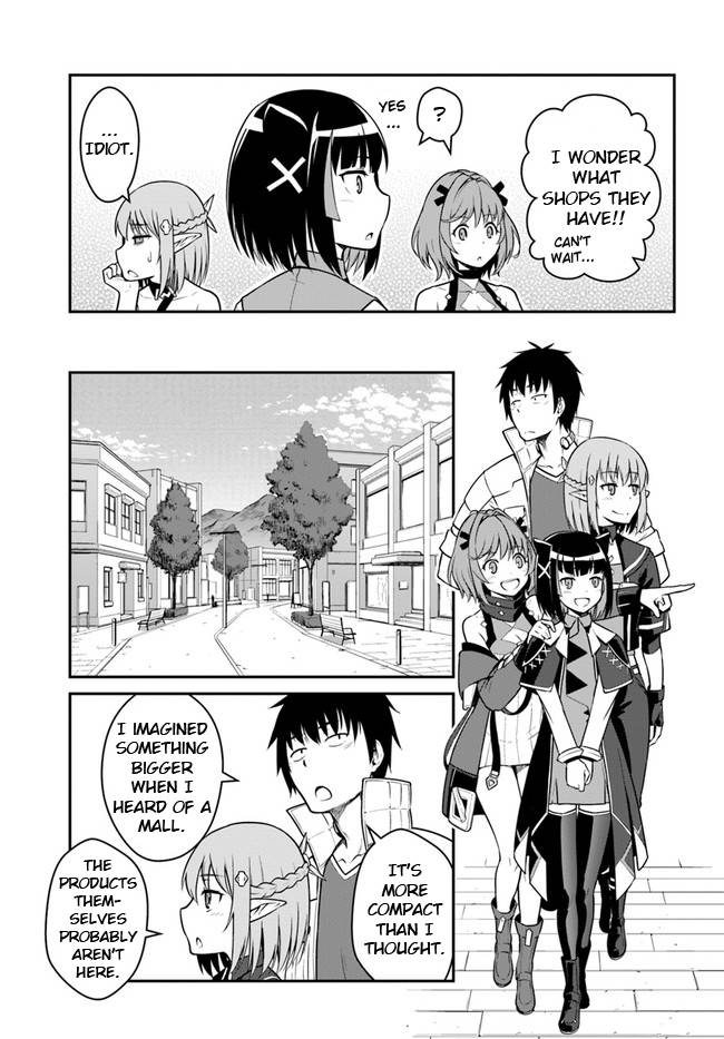 Mezametara Saikyou Soubi to Uchuusen-mochi Datta no de, Ikkodate Mezashite Youhei Toshite Jiyuu ni Ikitai chapter 26.1 page 11