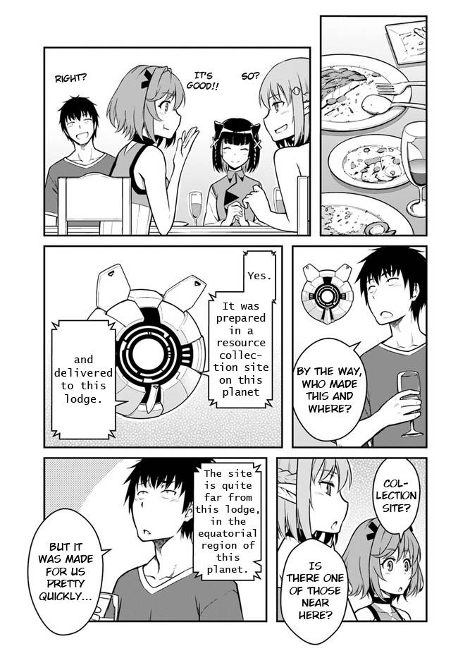 Mezametara Saikyou Soubi to Uchuusen-mochi Datta no de, Ikkodate Mezashite Youhei Toshite Jiyuu ni Ikitai chapter 26.1 page 5