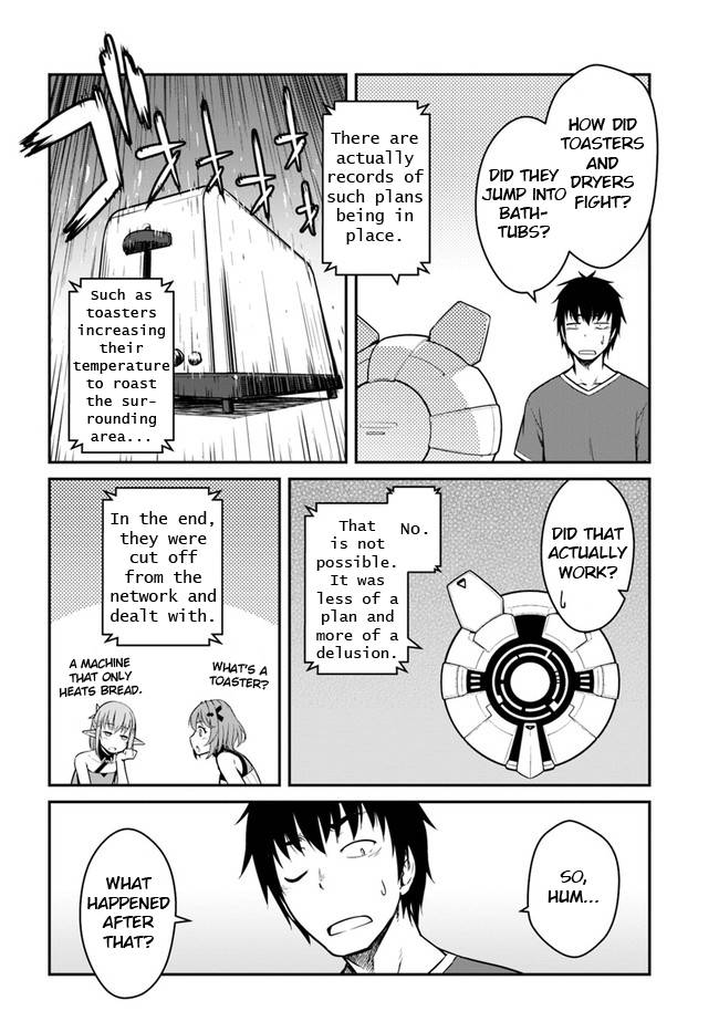 Mezametara Saikyou Soubi to Uchuusen-mochi Datta no de, Ikkodate Mezashite Youhei Toshite Jiyuu ni Ikitai chapter 27.1 page 14