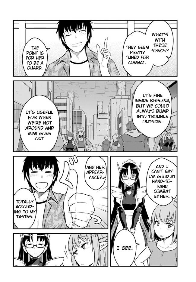 Mezametara Saikyou Soubi to Uchuusen-mochi Datta no de, Ikkodate Mezashite Youhei Toshite Jiyuu ni Ikitai chapter 29.1 page 18