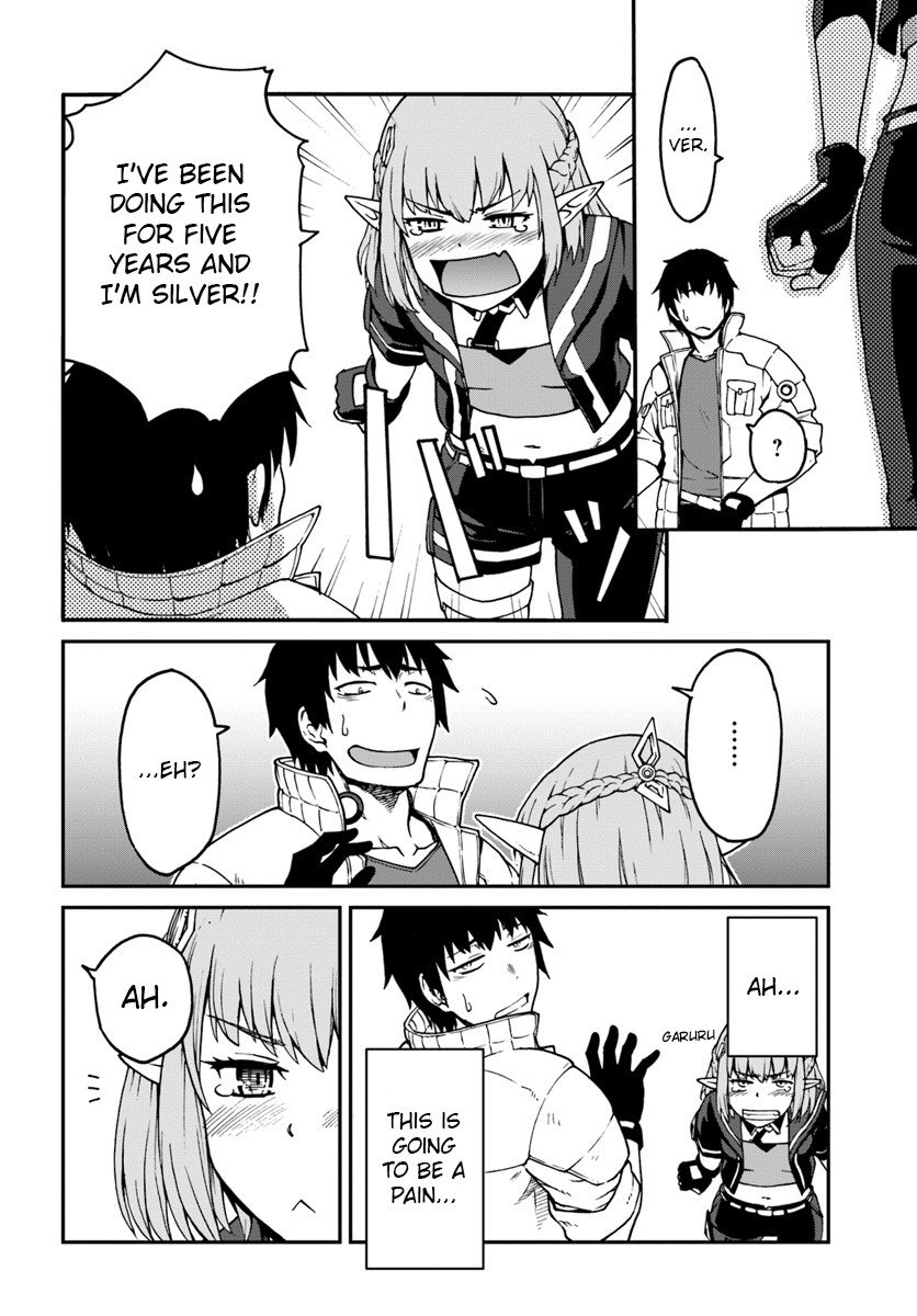 Mezametara Saikyou Soubi to Uchuusen-mochi Datta no de, Ikkodate Mezashite Youhei Toshite Jiyuu ni Ikitai chapter 3 page 14