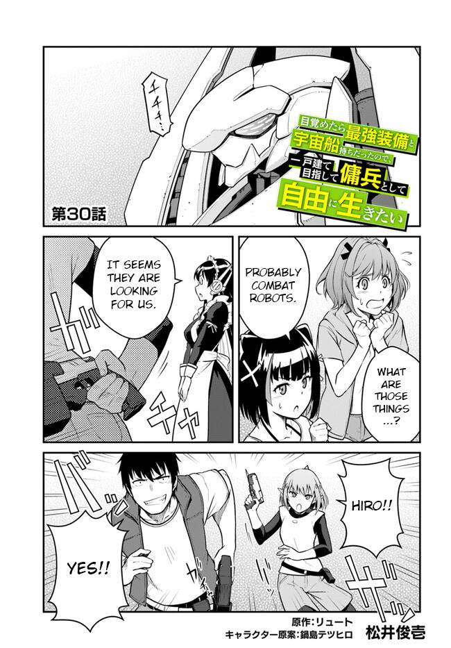 Mezametara Saikyou Soubi to Uchuusen-mochi Datta no de, Ikkodate Mezashite Youhei Toshite Jiyuu ni Ikitai chapter 30.1 page 1