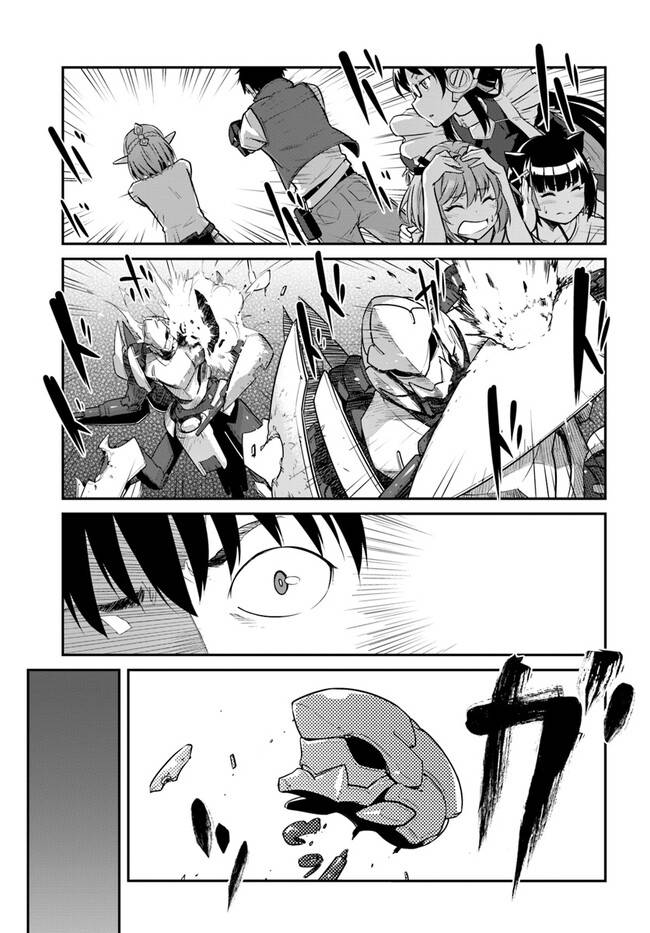 Mezametara Saikyou Soubi to Uchuusen-mochi Datta no de, Ikkodate Mezashite Youhei Toshite Jiyuu ni Ikitai chapter 30.1 page 3