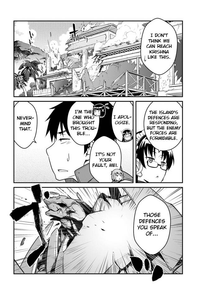 Mezametara Saikyou Soubi to Uchuusen-mochi Datta no de, Ikkodate Mezashite Youhei Toshite Jiyuu ni Ikitai chapter 30.1 page 6