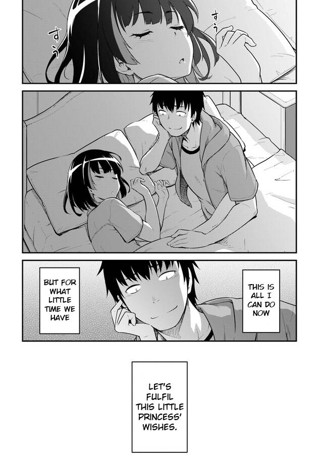 Mezametara Saikyou Soubi to Uchuusen-mochi Datta no de, Ikkodate Mezashite Youhei Toshite Jiyuu ni Ikitai chapter 31.2 page 12