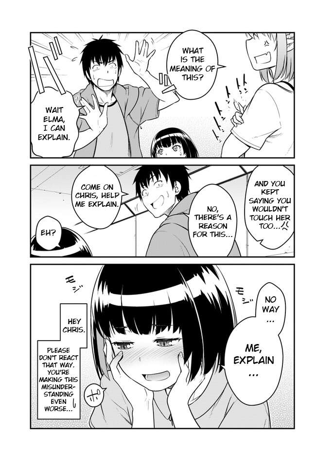 Mezametara Saikyou Soubi to Uchuusen-mochi Datta no de, Ikkodate Mezashite Youhei Toshite Jiyuu ni Ikitai chapter 32.1 page 3