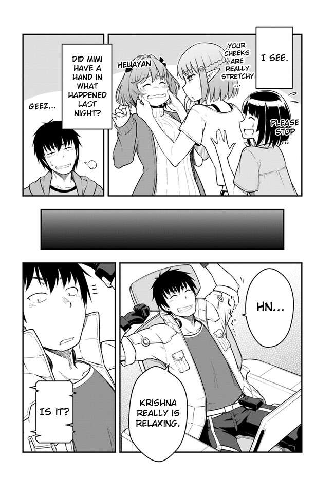 Mezametara Saikyou Soubi to Uchuusen-mochi Datta no de, Ikkodate Mezashite Youhei Toshite Jiyuu ni Ikitai chapter 32.1 page 6