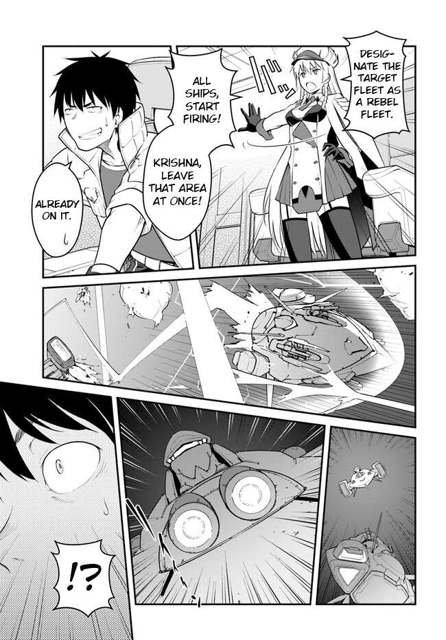 Mezametara Saikyou Soubi to Uchuusen-mochi Datta no de, Ikkodate Mezashite Youhei Toshite Jiyuu ni Ikitai chapter 33.1 page 15