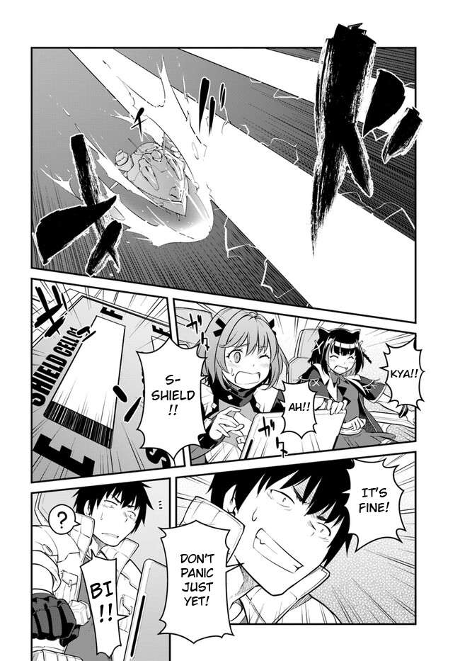 Mezametara Saikyou Soubi to Uchuusen-mochi Datta no de, Ikkodate Mezashite Youhei Toshite Jiyuu ni Ikitai chapter 33.1 page 16