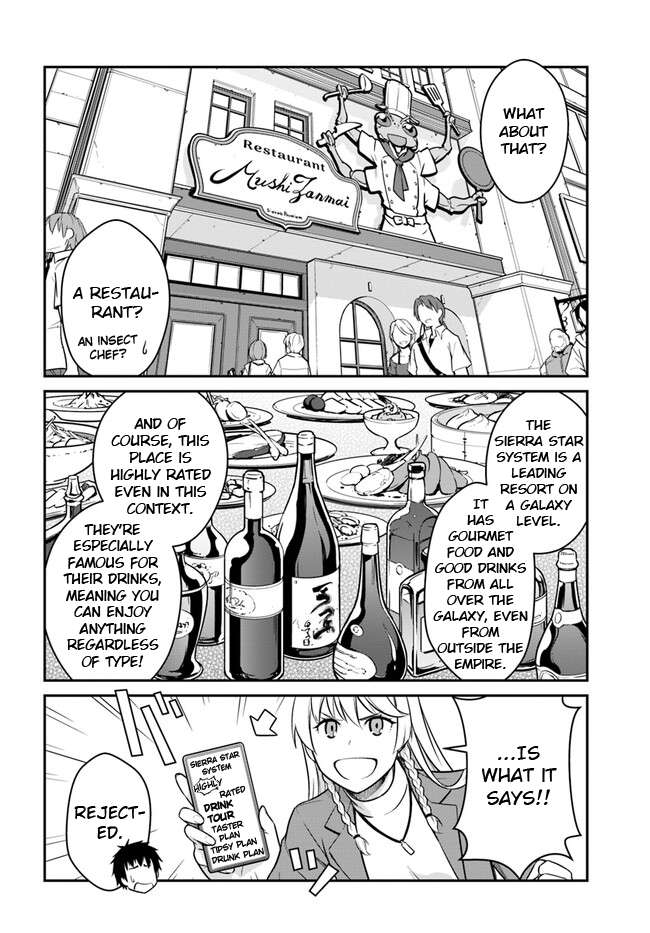 Mezametara Saikyou Soubi to Uchuusen-mochi Datta no de, Ikkodate Mezashite Youhei Toshite Jiyuu ni Ikitai chapter 35.2 page 2