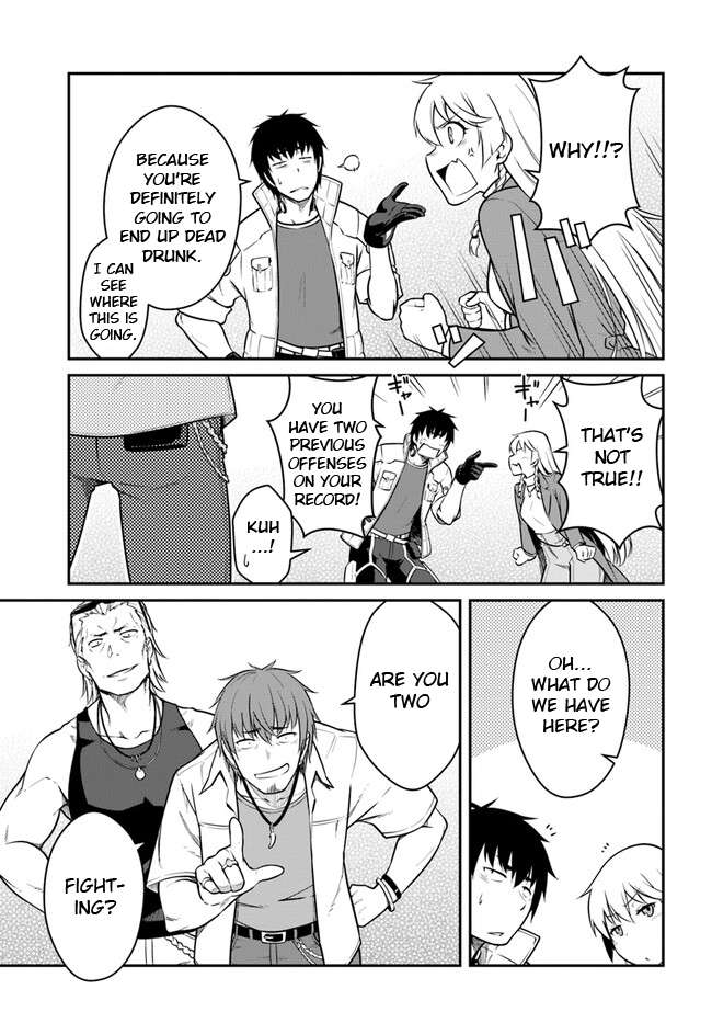 Mezametara Saikyou Soubi to Uchuusen-mochi Datta no de, Ikkodate Mezashite Youhei Toshite Jiyuu ni Ikitai chapter 35.2 page 3