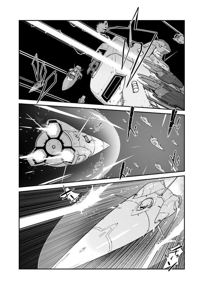 Mezametara Saikyou Soubi to Uchuusen-mochi Datta no de, Ikkodate Mezashite Youhei Toshite Jiyuu ni Ikitai chapter 36.2 page 15