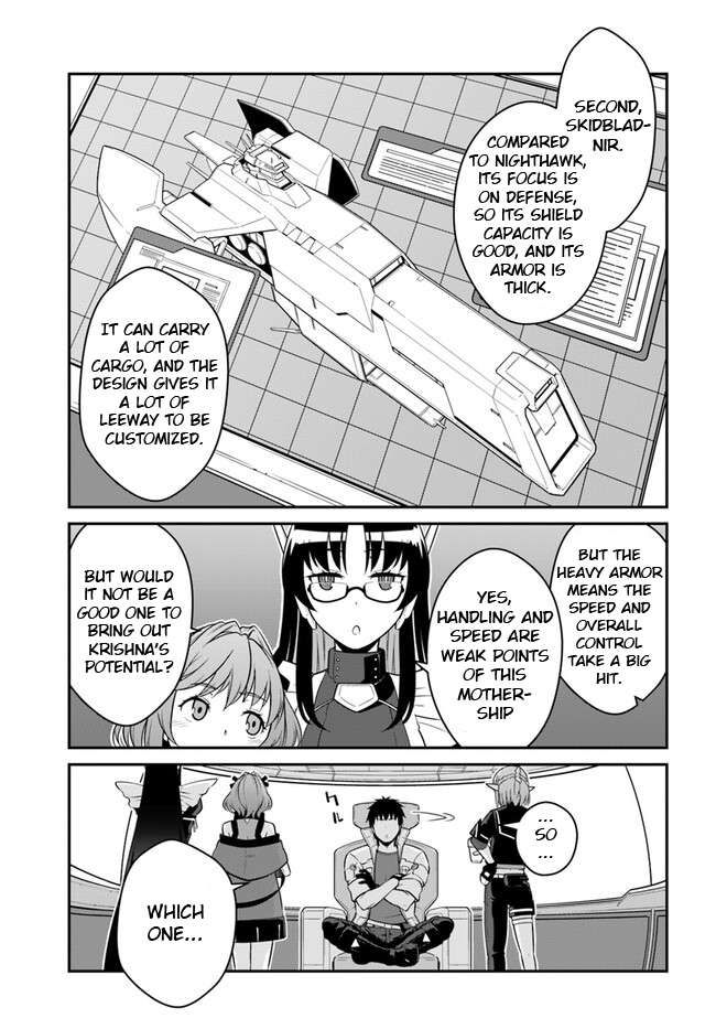 Mezametara Saikyou Soubi to Uchuusen-mochi Datta no de, Ikkodate Mezashite Youhei Toshite Jiyuu ni Ikitai chapter 39.2 page 3