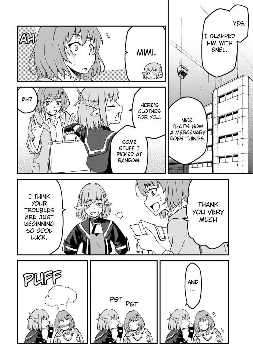 Mezametara Saikyou Soubi to Uchuusen-mochi Datta no de, Ikkodate Mezashite Youhei Toshite Jiyuu ni Ikitai chapter 4.1 page 2