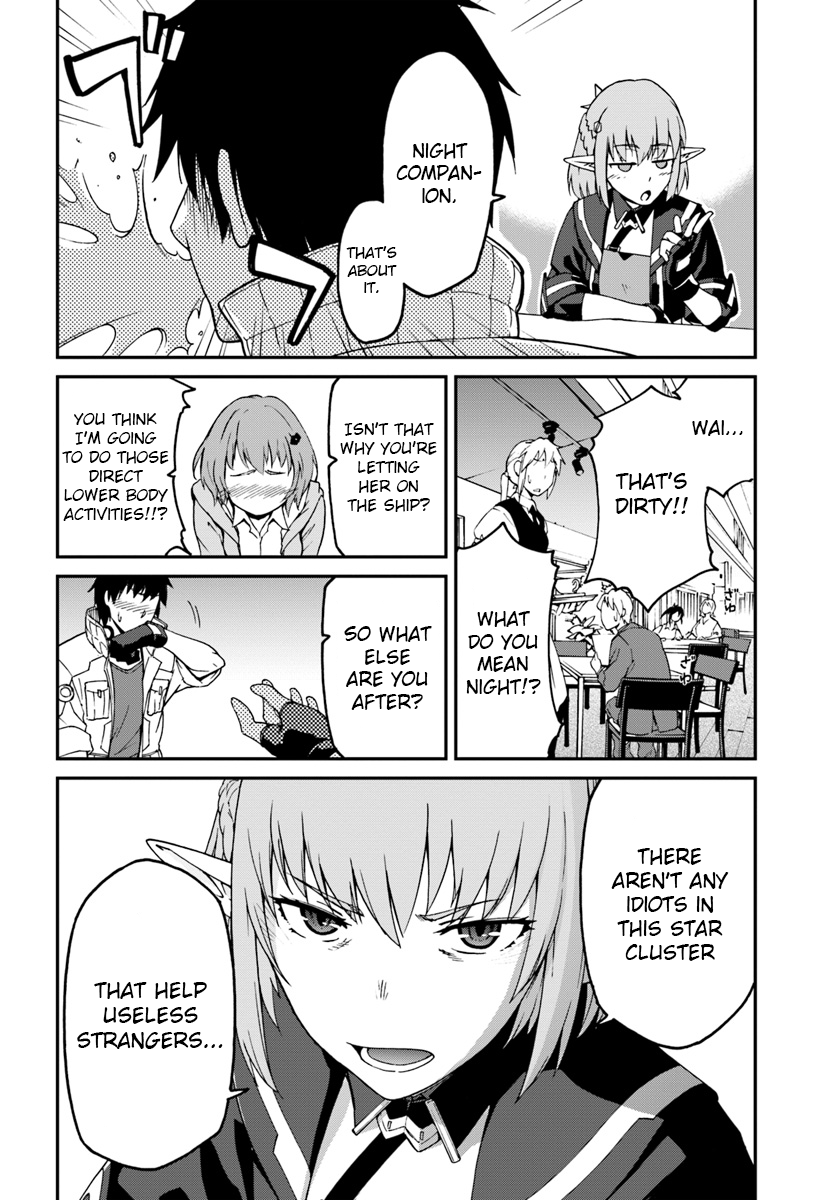 Mezametara Saikyou Soubi to Uchuusen-mochi Datta no de, Ikkodate Mezashite Youhei Toshite Jiyuu ni Ikitai chapter 4 page 8