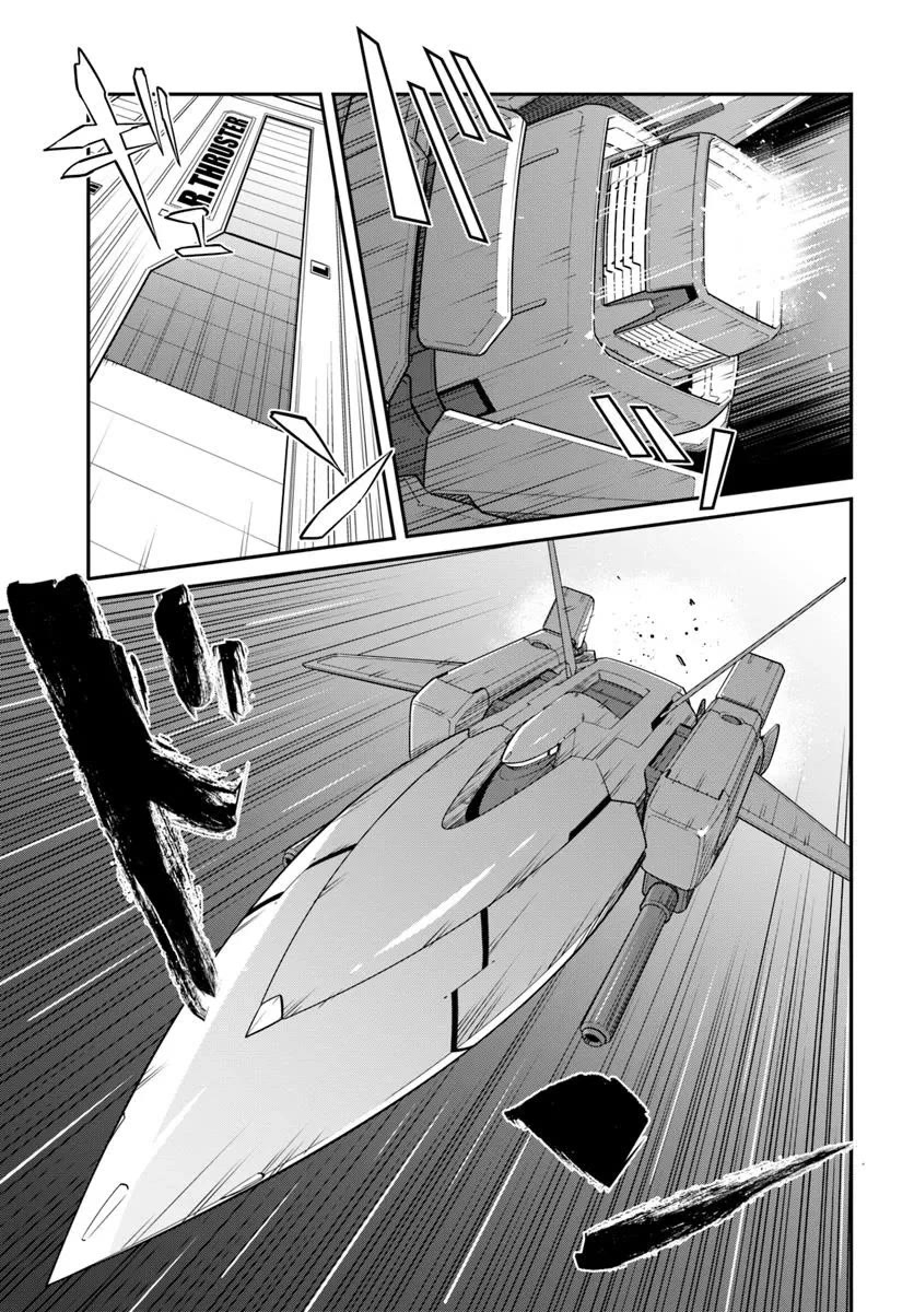 Mezametara Saikyou Soubi to Uchuusen-mochi Datta no de, Ikkodate Mezashite Youhei Toshite Jiyuu ni Ikitai chapter 45.2 page 2